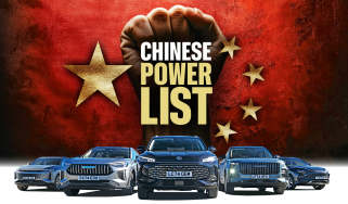 Chinese power list